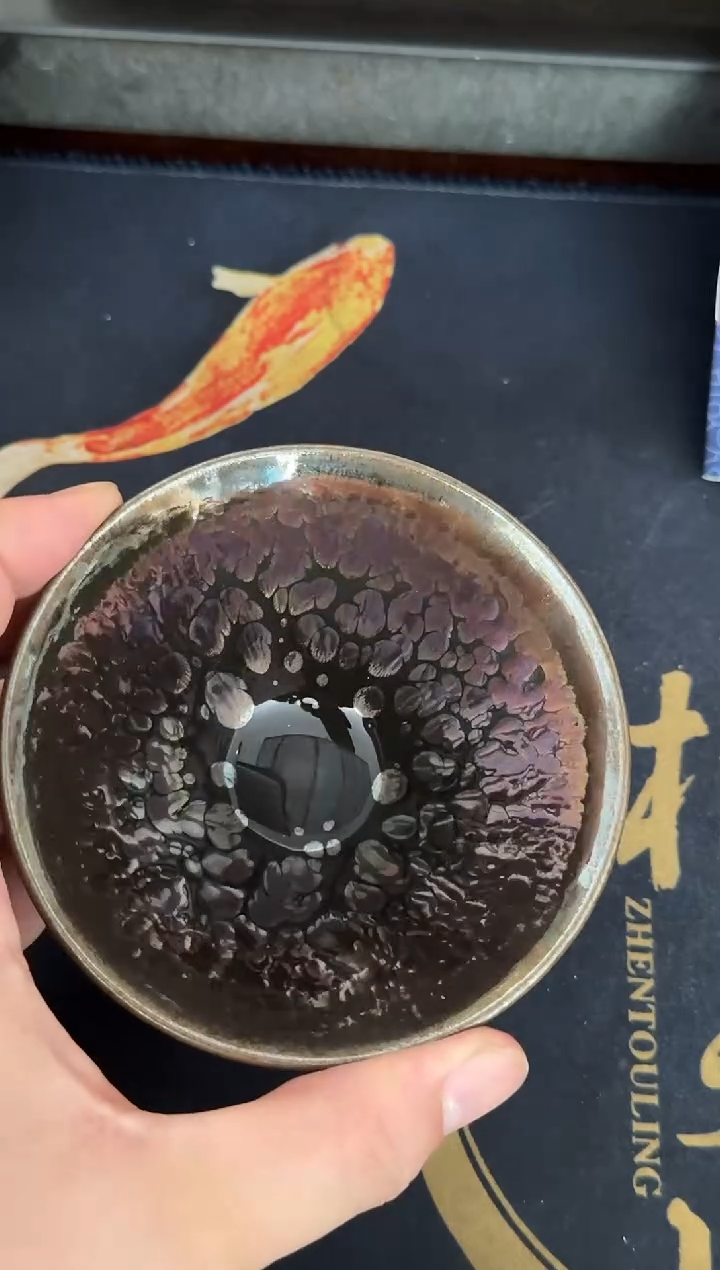 茶盏大**爵曜变开宗大师徐长和作品62