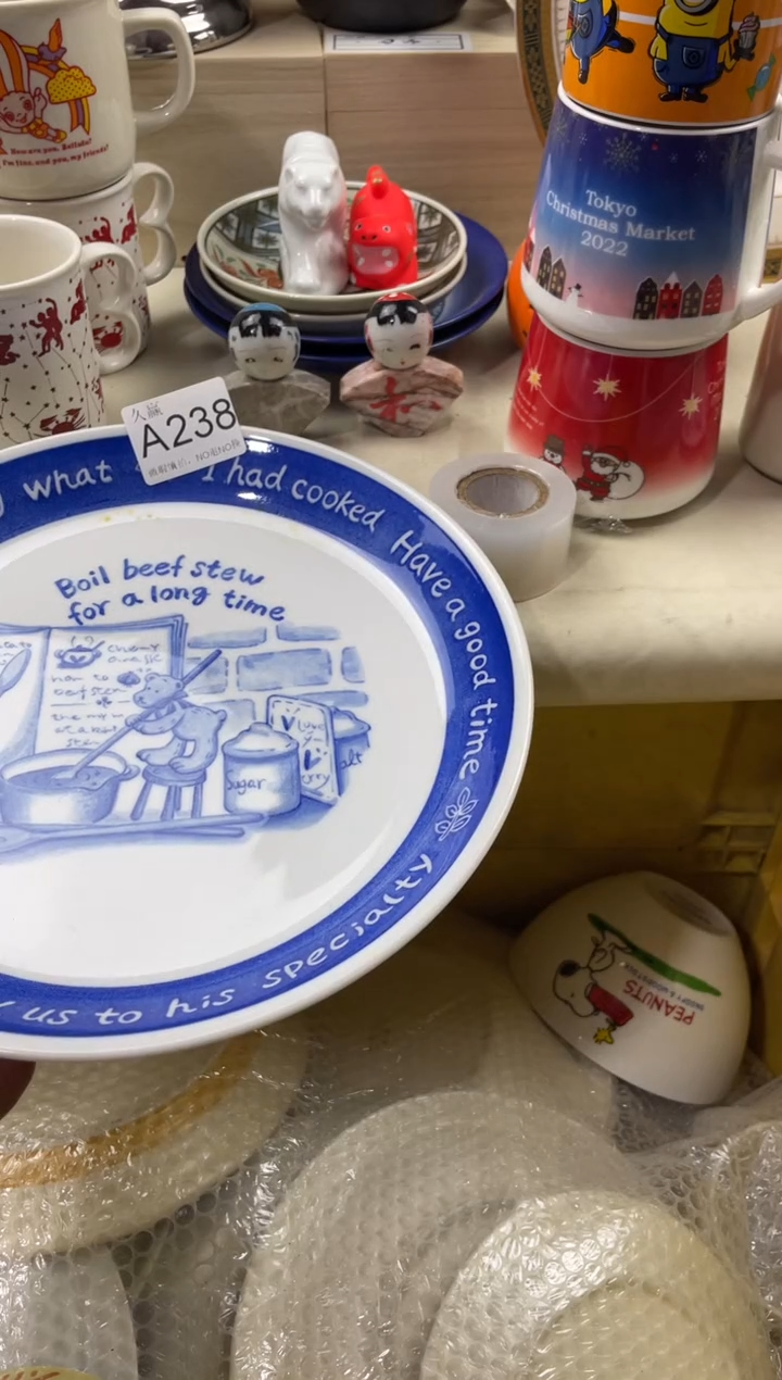 瓷片木****柜默认微瑕，谨慎参拍238