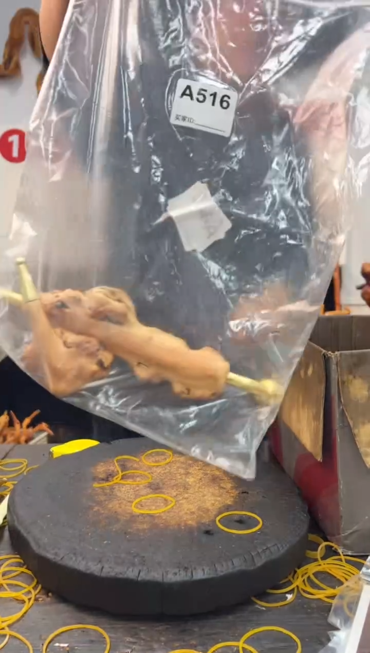 黑果木其他黑果木816