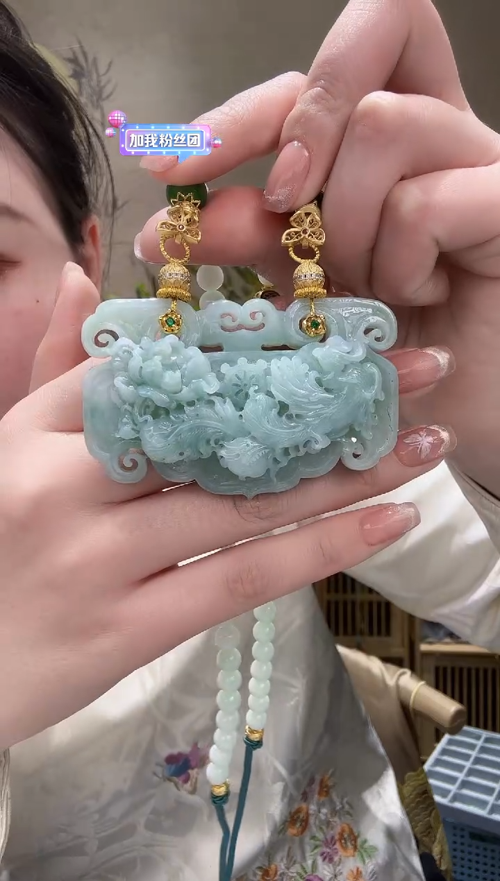 【闪购商品】翡翠颈饰未镶嵌吊坠