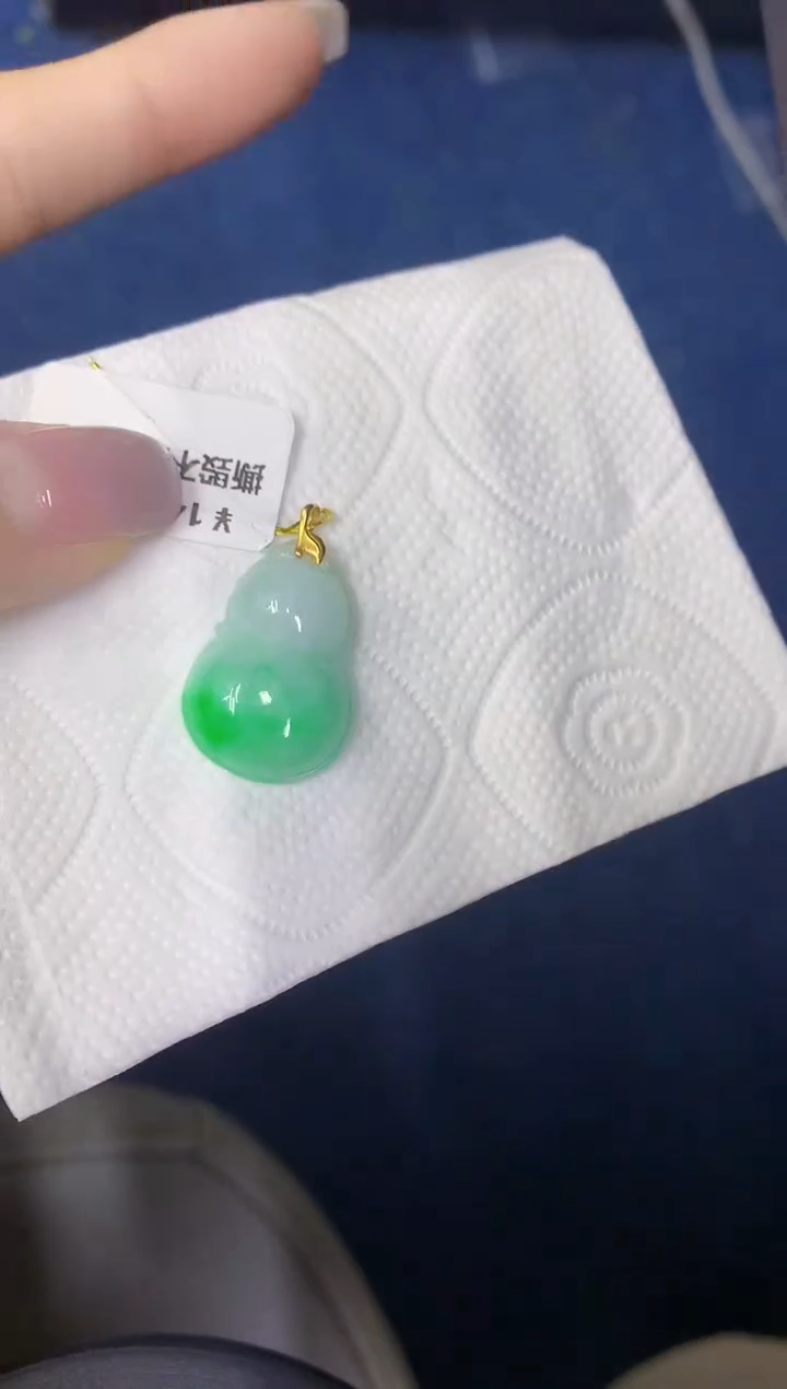 颈饰18K金镶嵌翡翠缅甸天然翡翠A货