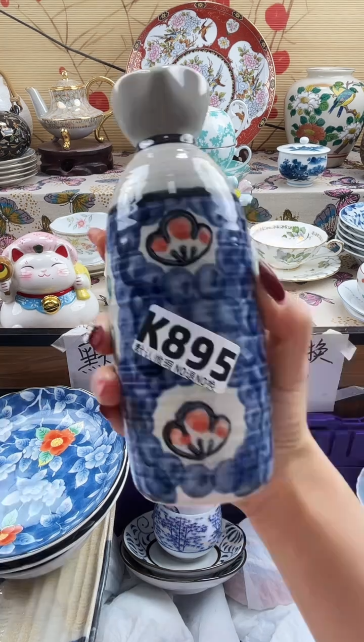 杉*溪==============k895