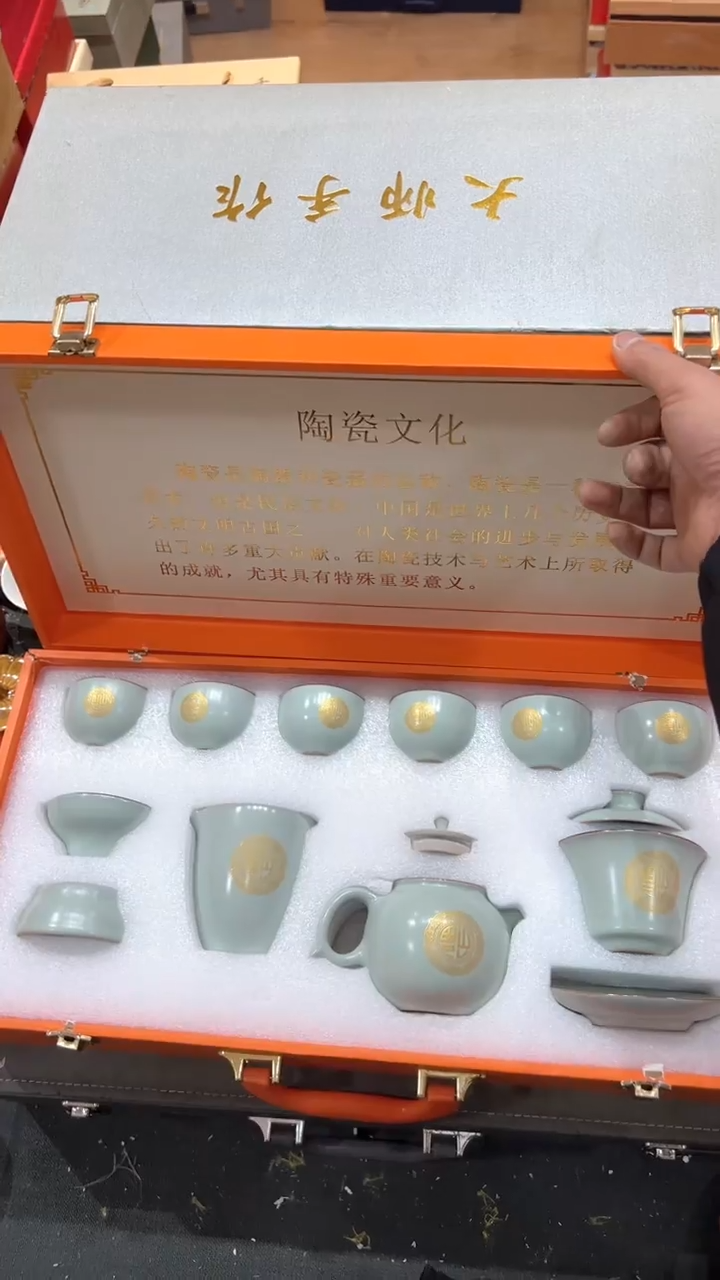 【闪购商品】杯****************