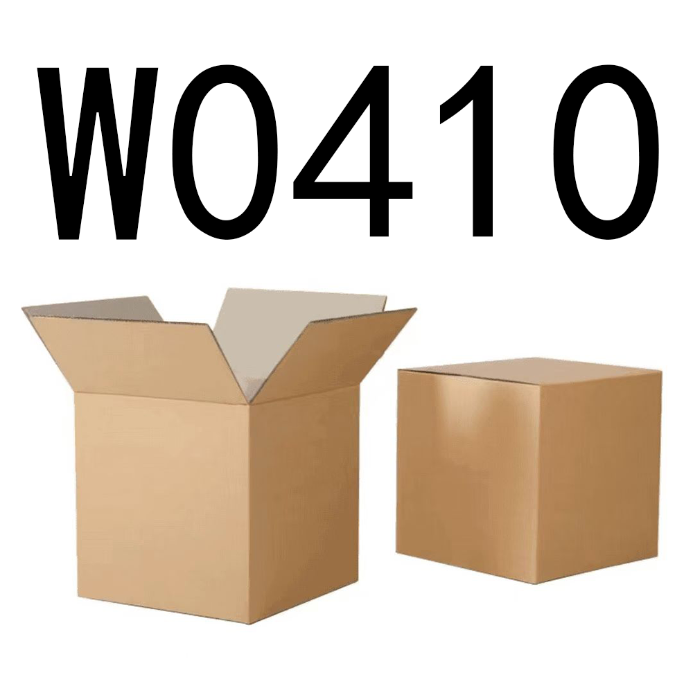 99新  【按主播讲解拍】 W0410编号纸箱家具收纳 智能家居家用