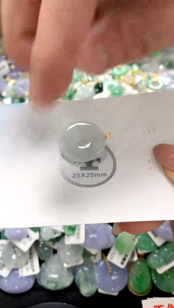 颈饰18K金镶嵌翡翠1111111111111111