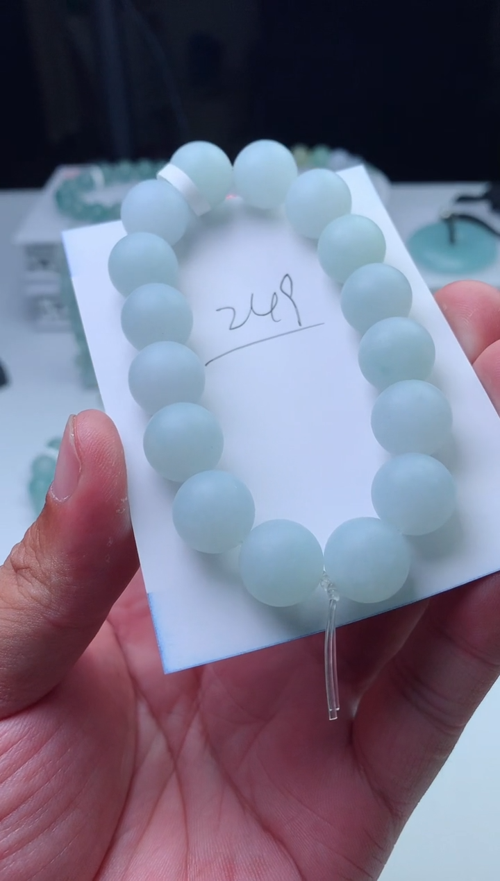 未镶嵌定制翡翠R***n珠子12+