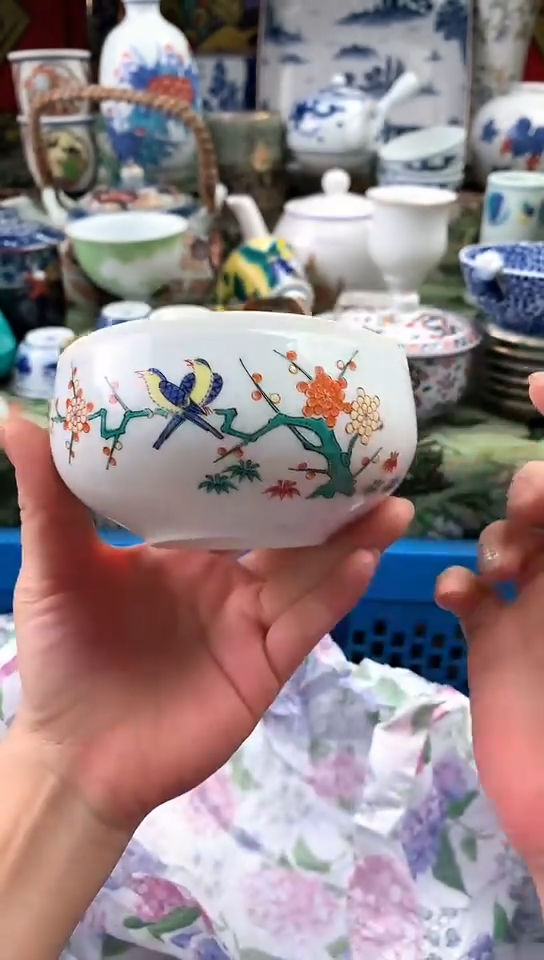 小*镰仓甄选瓷器18元包邮572