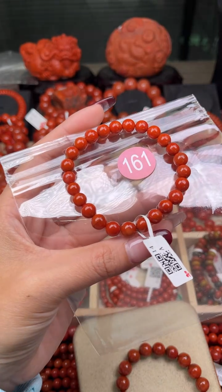 【闪购商品】南红玛瑙珠宝奇石未镶嵌161-7+