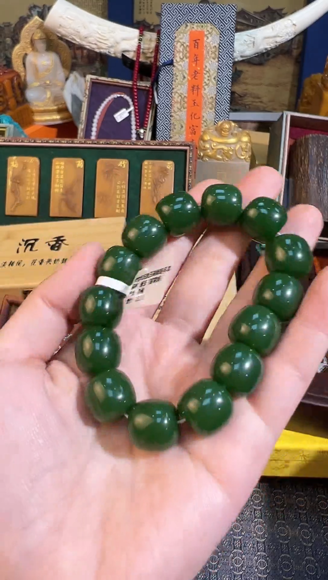 【闪购商品】和田玉（碧玉）手链未镶嵌38凯凯凯凯凯凯凯凯