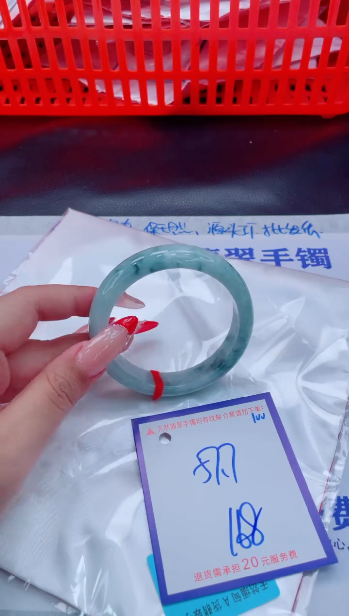 未镶嵌手镯翡翠11111111