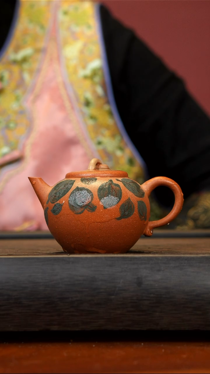 【闪购商品】紫砂茶壶宜兴紫砂金降坡大业有成