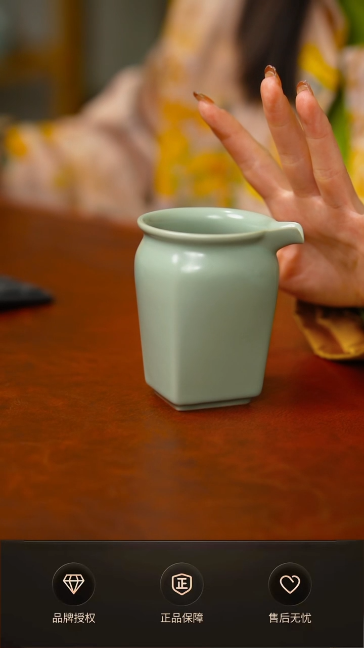 仿古四方公道杯不完美 不开片 简装