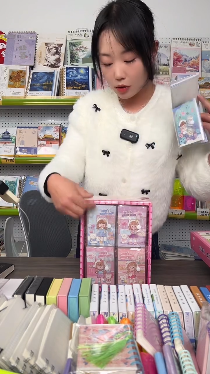 A7水晶三折本100张 【13602】20本/盒