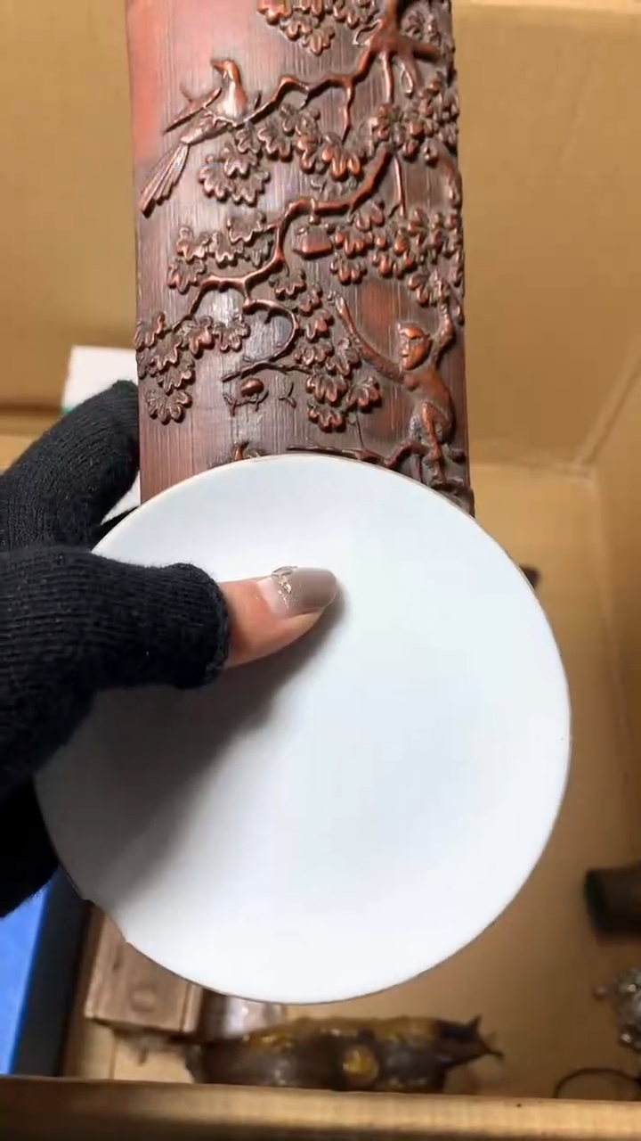 【闪购商品】瓷器默认微瑕瓷器