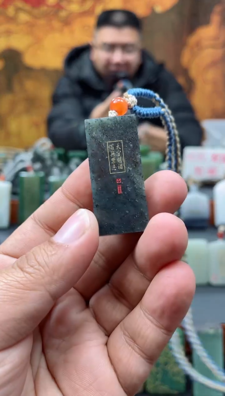 【闪购商品】和田玉颈饰未镶嵌198