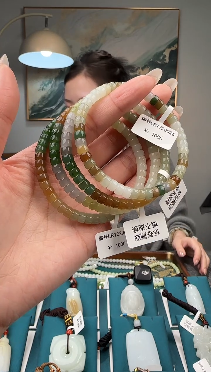 颈饰未镶嵌和田玉手串 LR 多样性发货拍一发一