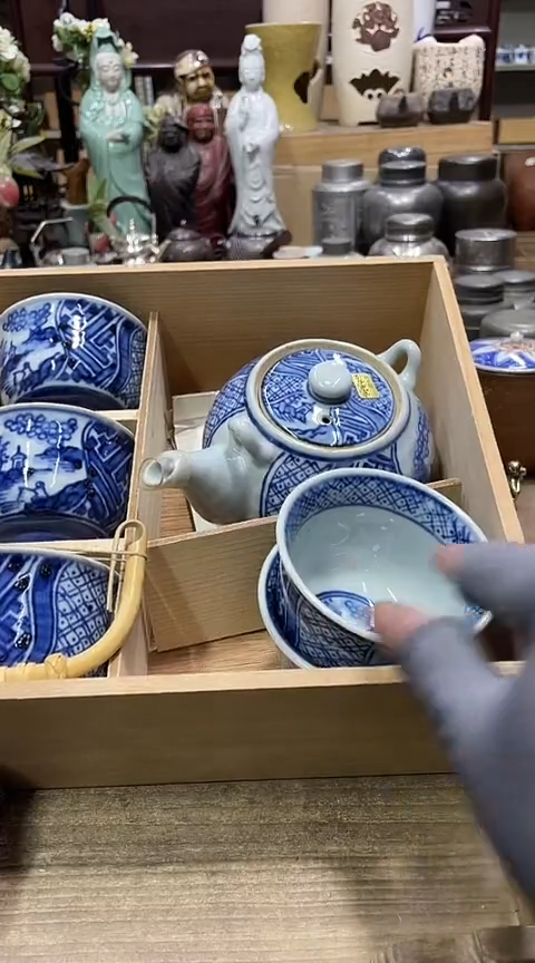 【闪购商品】发发发发发发发发发发