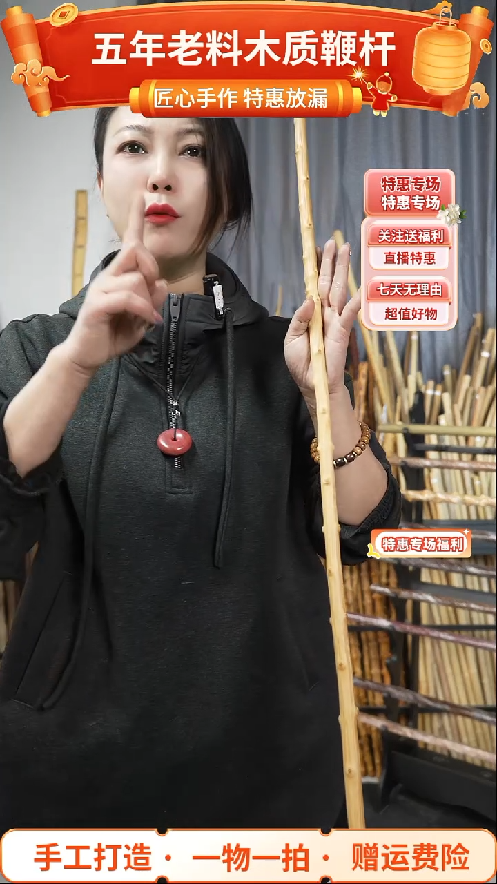 【闪购商品】木手作木制雕刻品