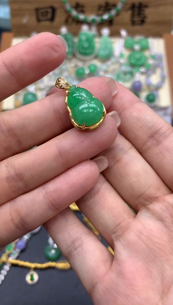 【闪购商品】翡翠颈饰18K金镶嵌74-中国好珍宝 