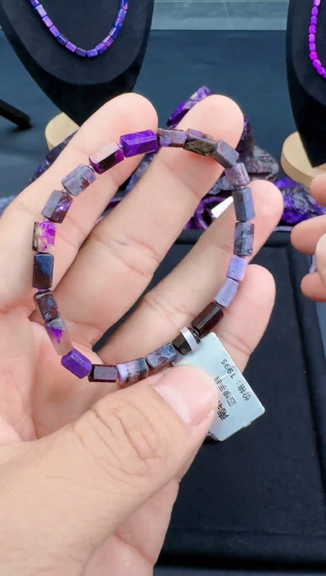 【闪购商品】苏纪石（舒俱来）手串08008未镶嵌多样性其发一