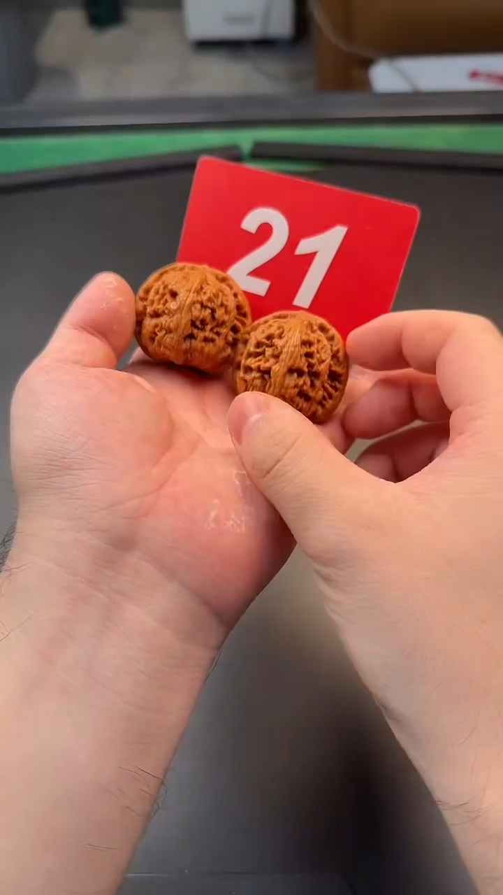 把件文玩核桃42原树九龙