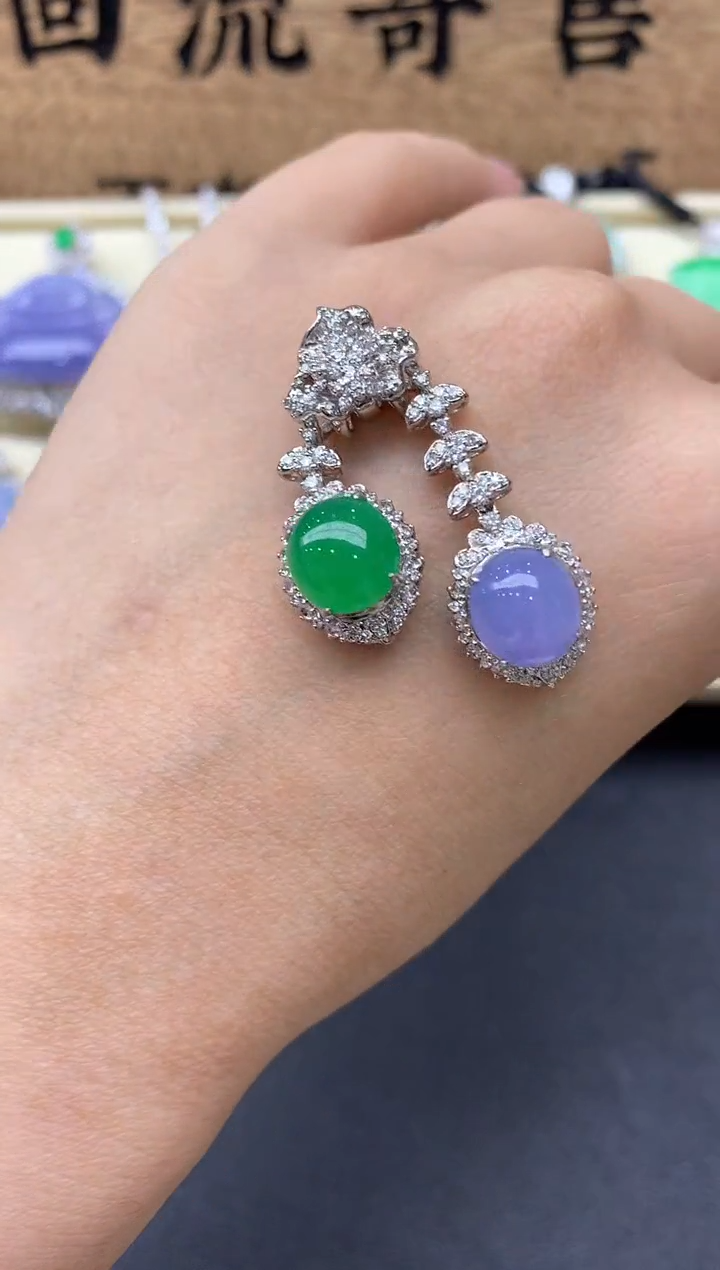 【闪购商品】翡翠颈饰18K金镶嵌480-中国好珍宝