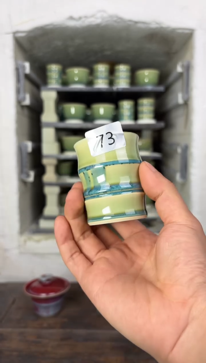 【闪购商品】摆件钧瓷窑变精品茶器