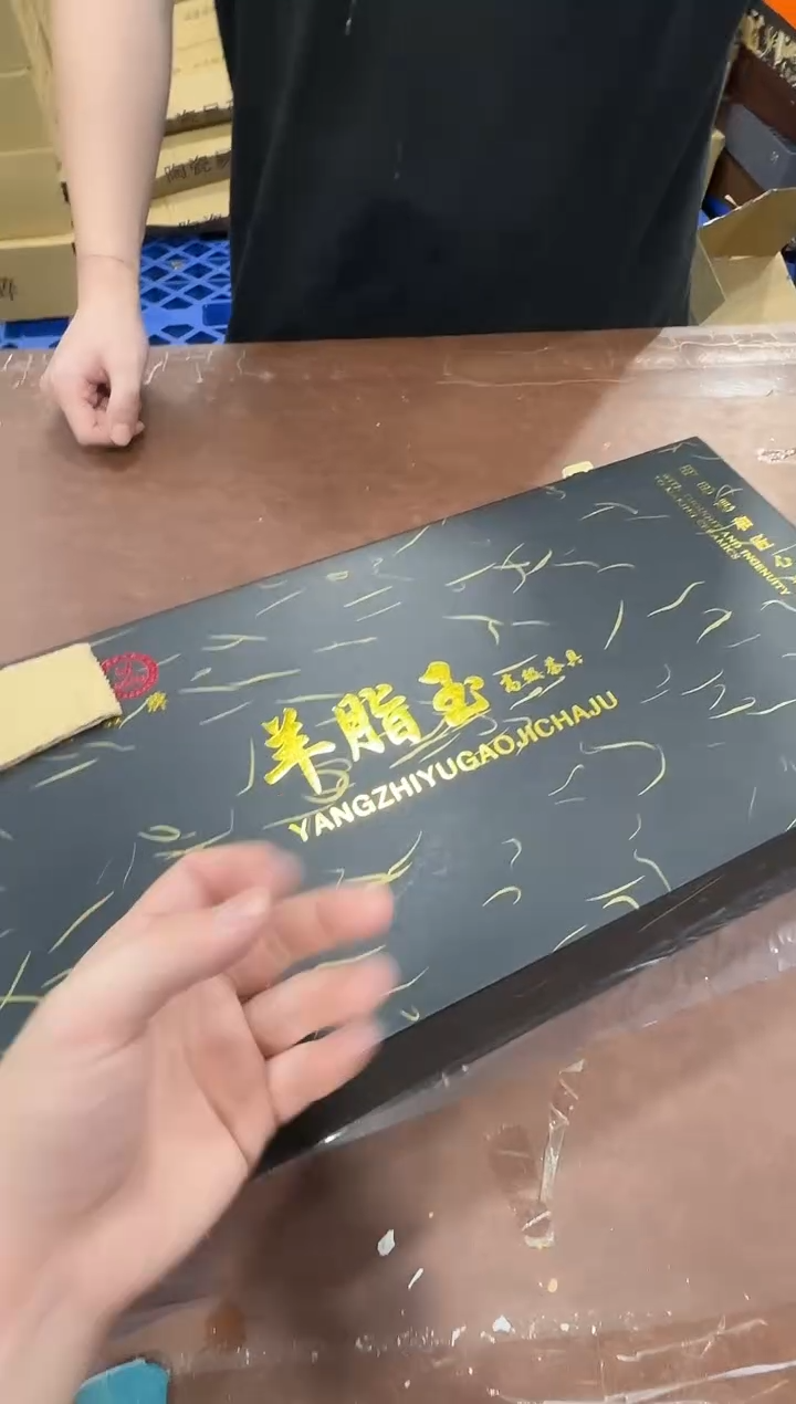 其他@@@@【闪购链接】精美茶具便宜卖了