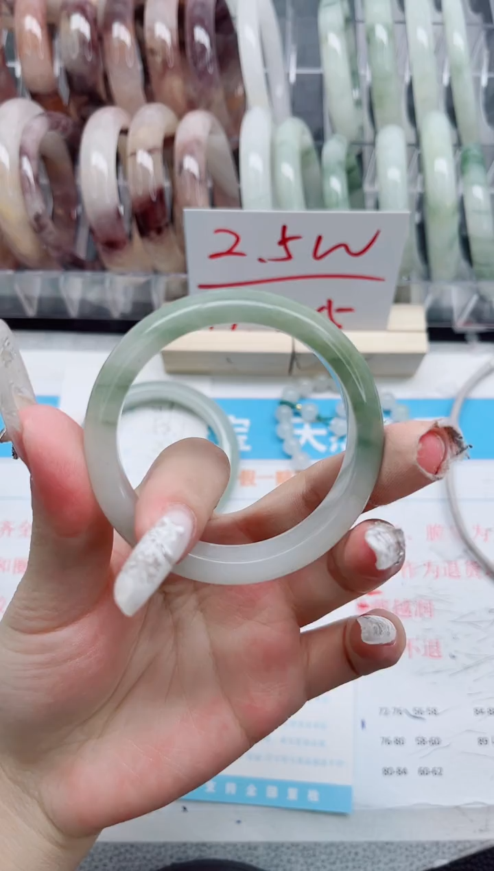 【闪购商品】石英质玉手镯未镶嵌A252-53