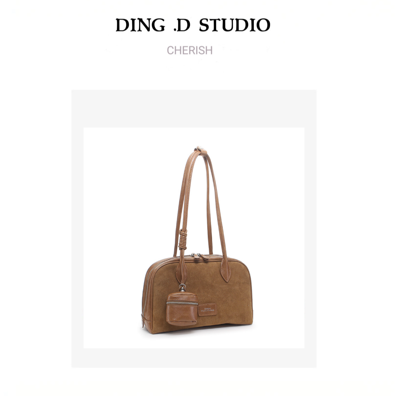 【双面保龄球】DING.D新品百搭简约单肩休闲时尚潮流ins女包24751