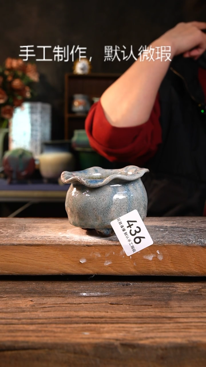 【闪购商品】陶瓷福利
