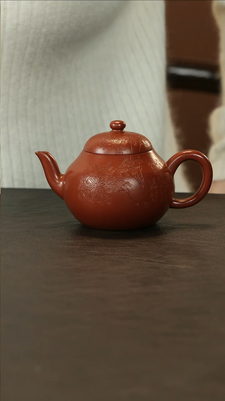 【闪购商品】紫砂茶壶直播福利祁令军大红袍梨型