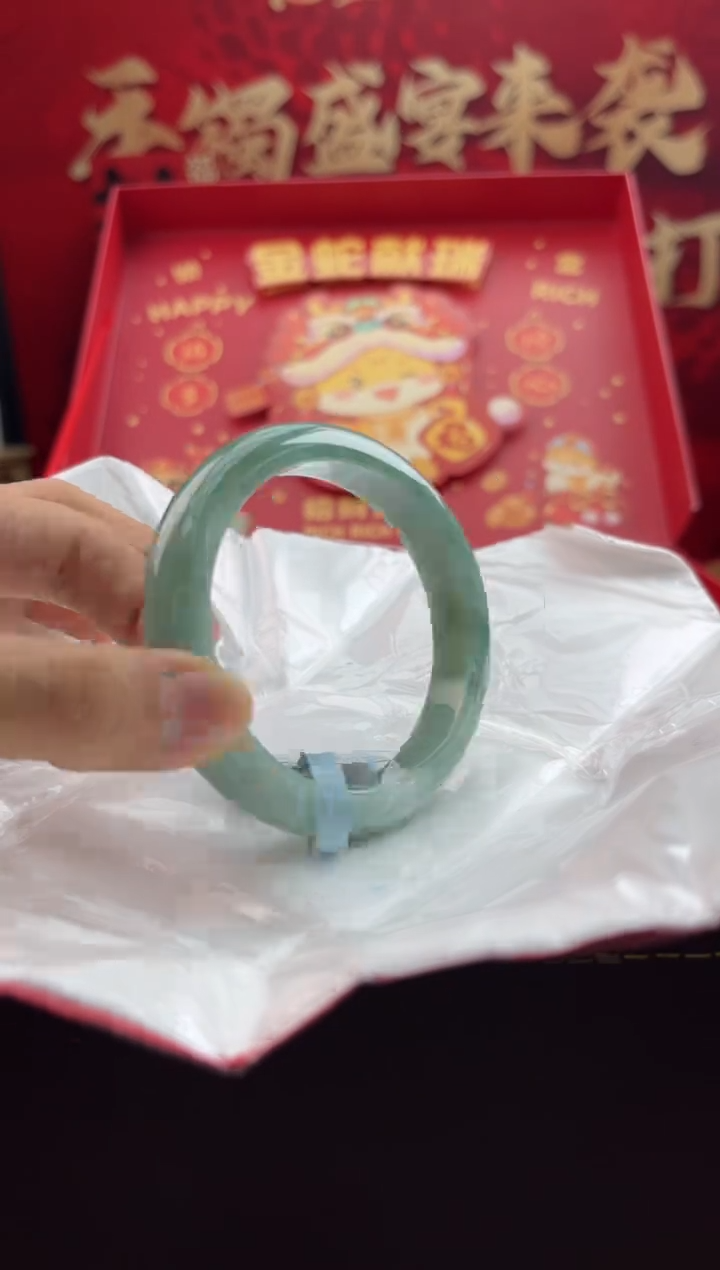 【闪购商品】翡翠手镯未镶嵌23翡翠手镯