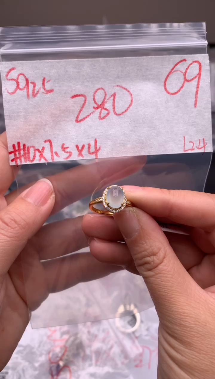 【闪购商品】定制翡翠未镶嵌毛货需精细抛光拍一发一