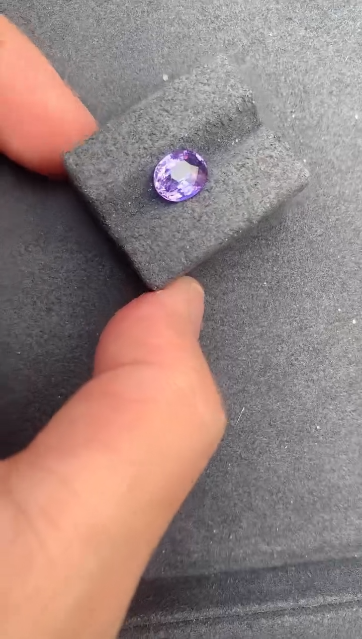 【闪购商品】彩色蓝宝石裸石未镶嵌2.3ct无烧紫蓝宝