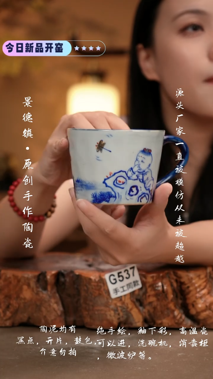 其他G537 新十二器