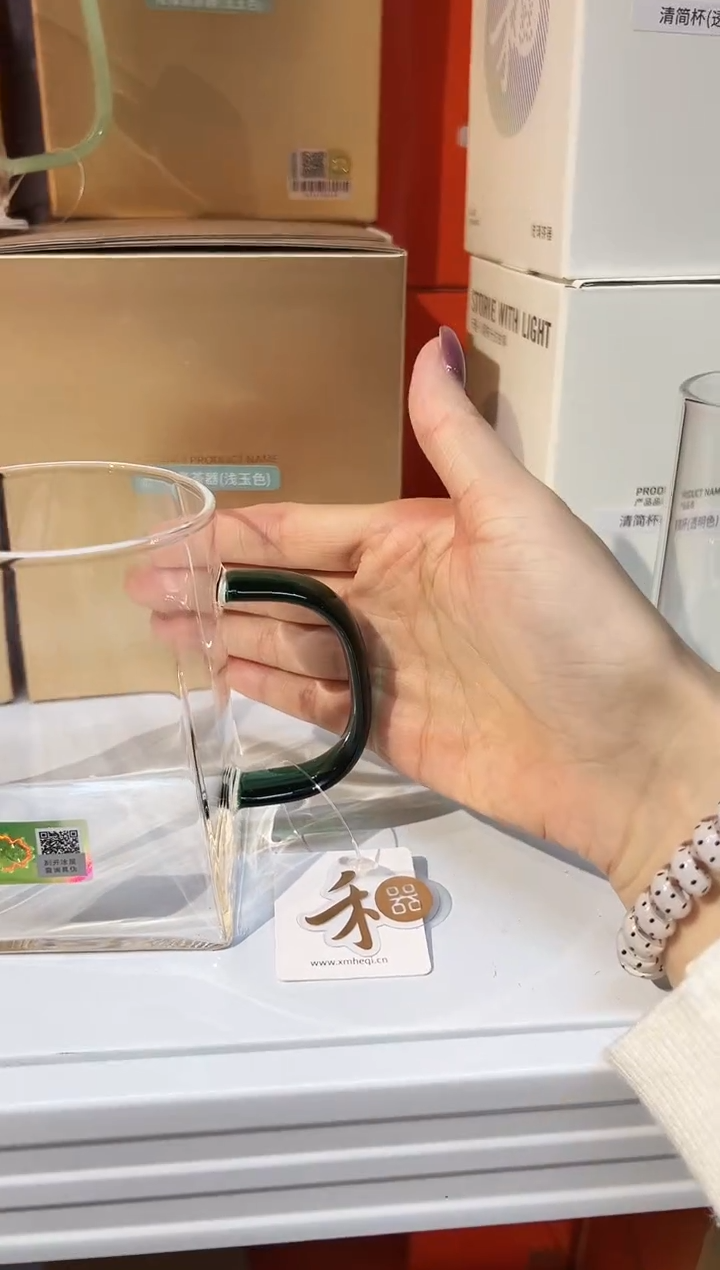 禾器瀚然公道杯墨绿色