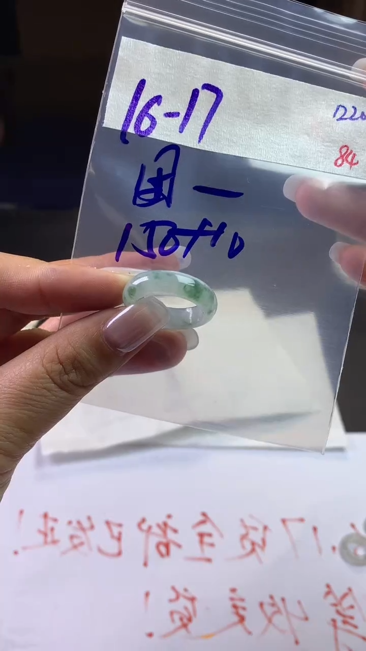 未镶嵌定制翡翠困*毛货需精细抛光拍一发一