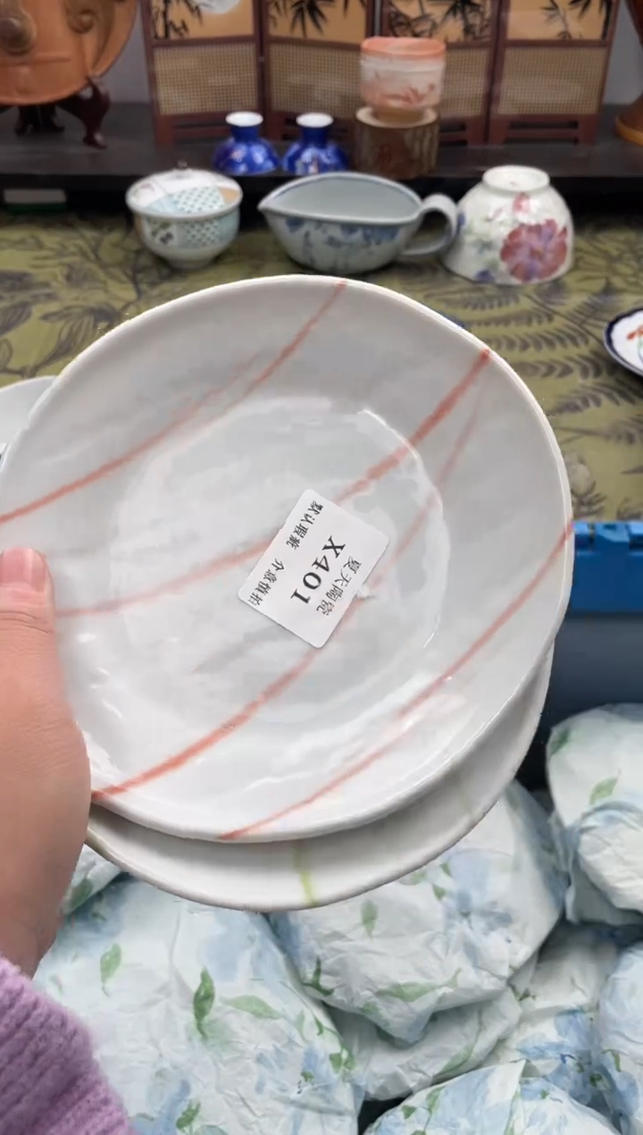 瓷片珍*X401+2默认微瑕闪购默认库存一件