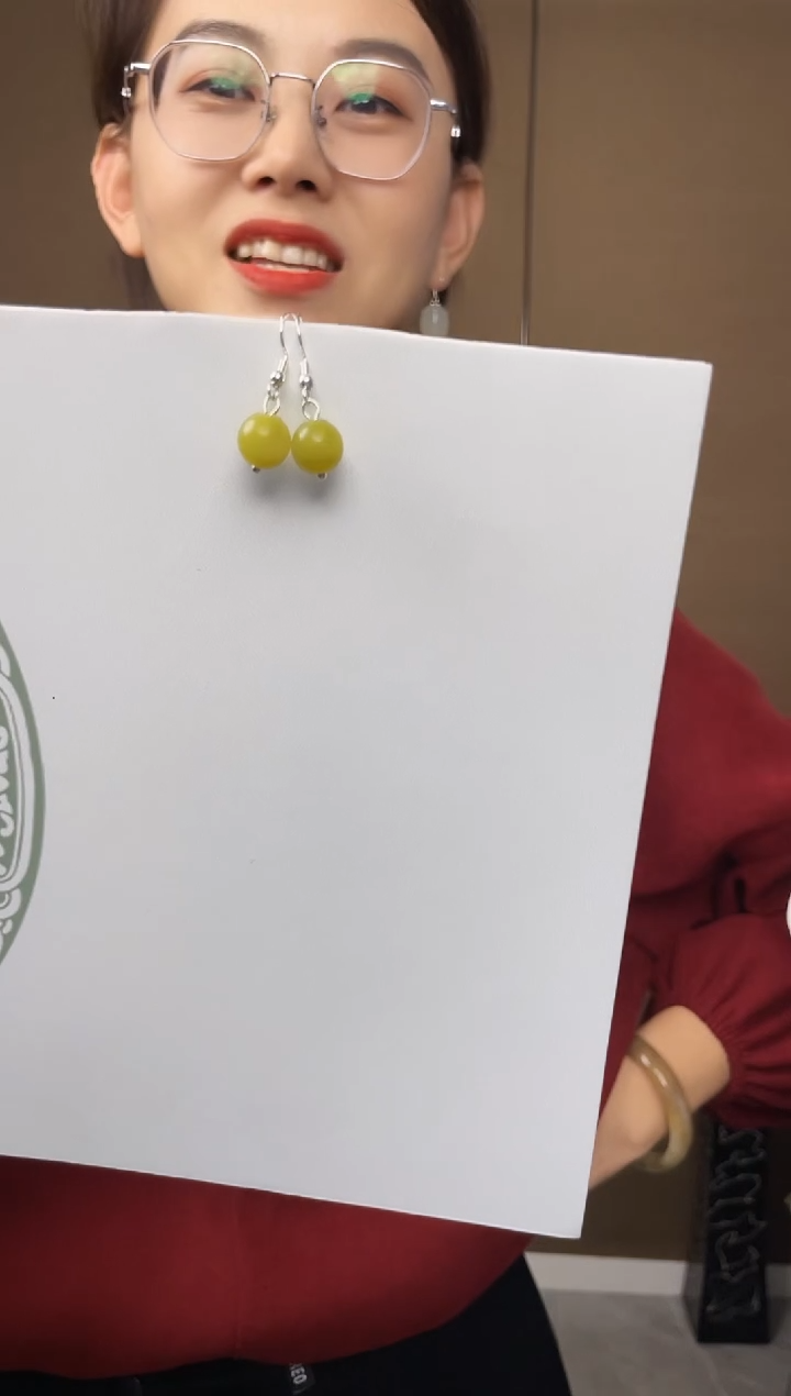 未镶嵌岫玉颈饰1