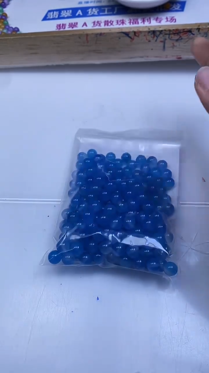 未镶嵌散珠玛瑙/玉髓L****宝海蓝宝和虎眼石系列