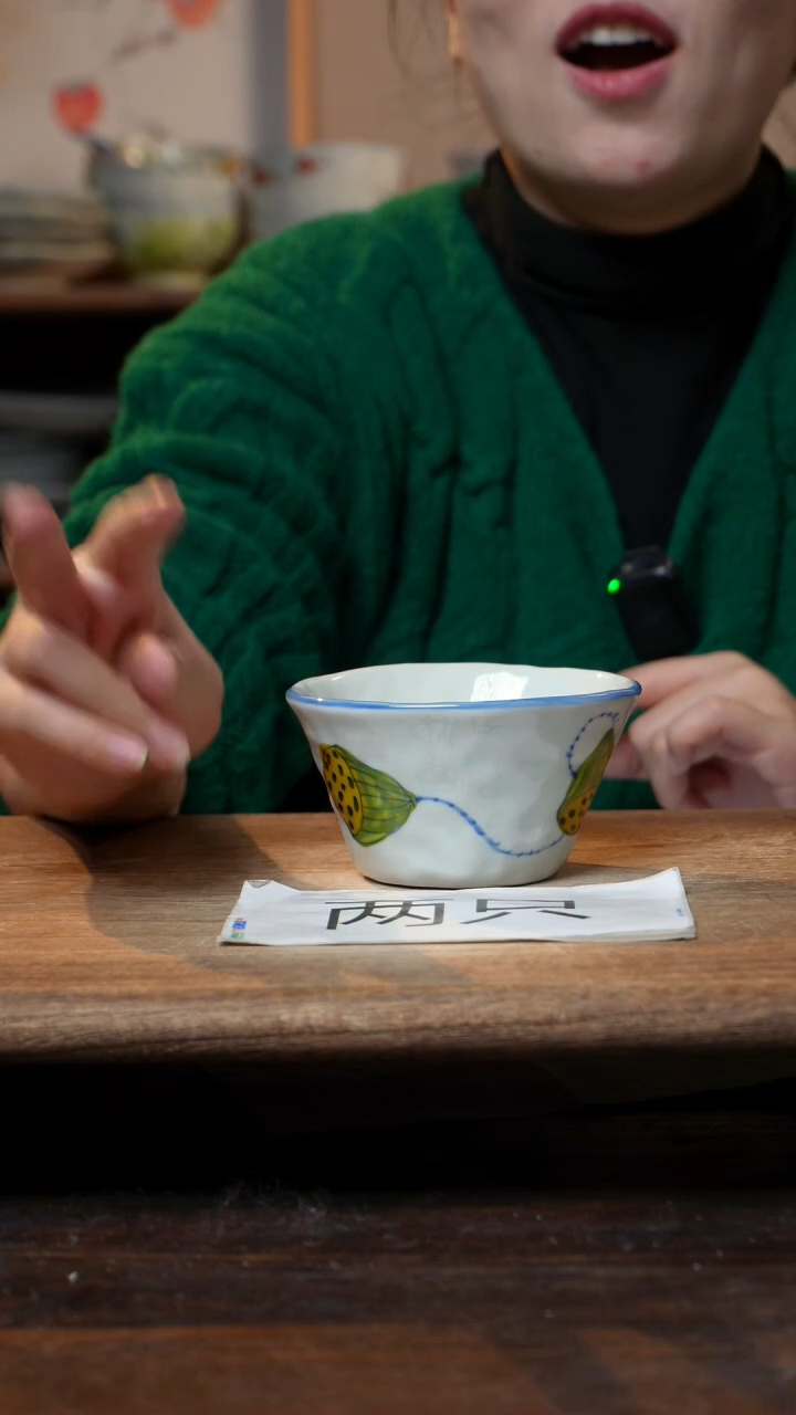 【闪购商品】碗宝宝2个景德镇高温瓷釉下瓷食品级