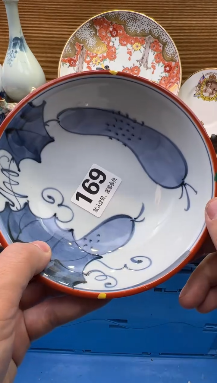 【闪购商品】瓷器瓷器瓷器瓷器瓷器瓷器瓷器