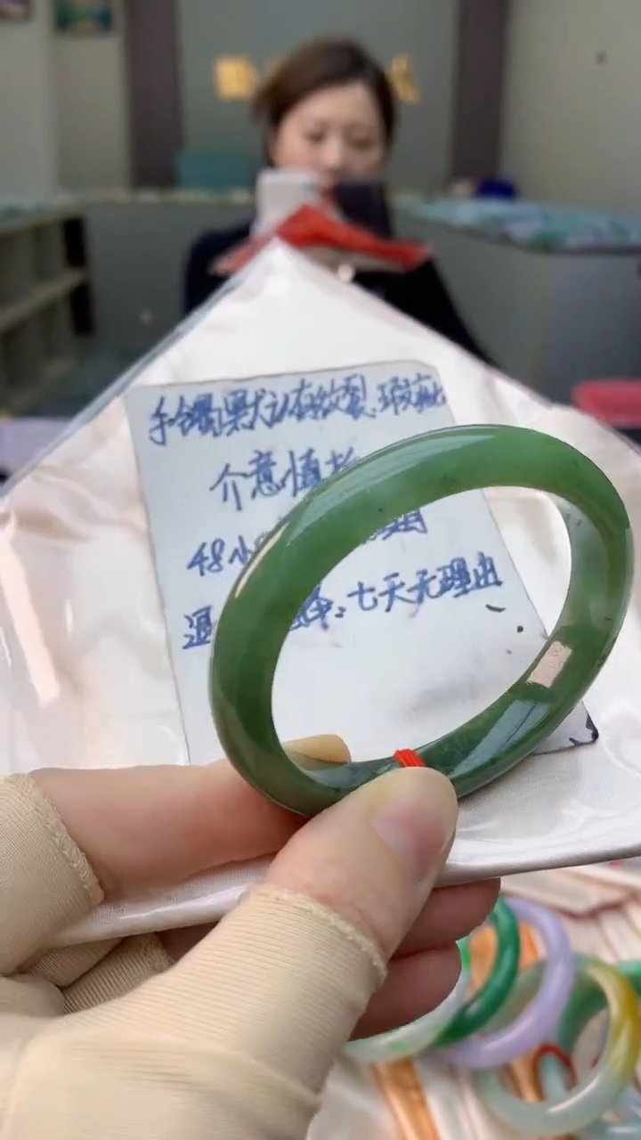 未镶嵌手镯翡翠0215289731