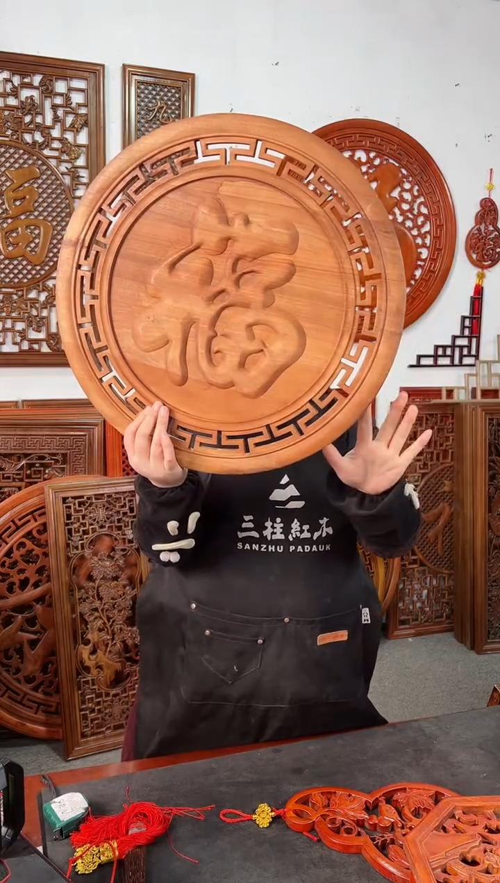 【闪购商品】香樟木木雕50公分  福 字  原木