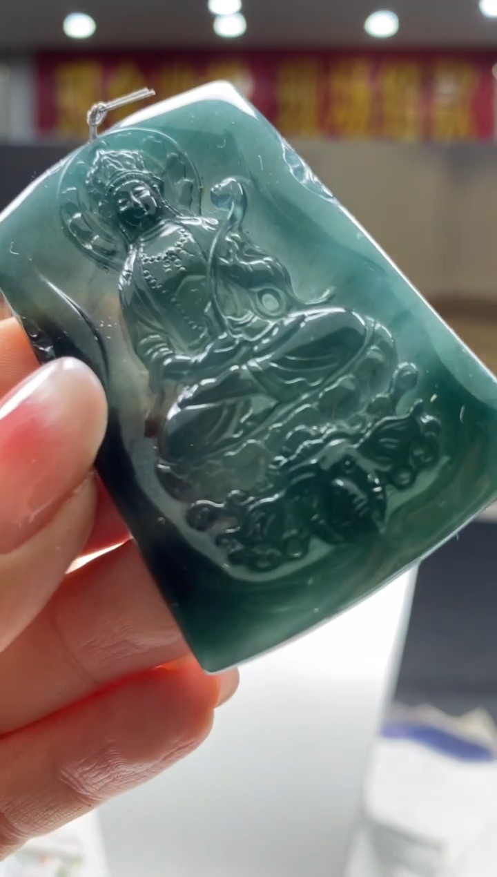 【闪购商品】定制翡翠未镶嵌********237