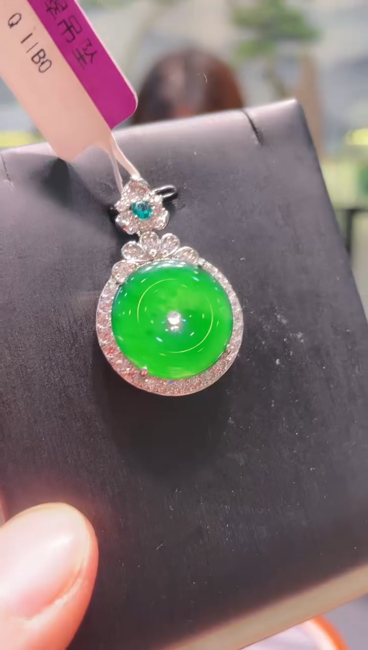 【闪购商品】翡翠颈饰未镶嵌A45天然A货翡翠