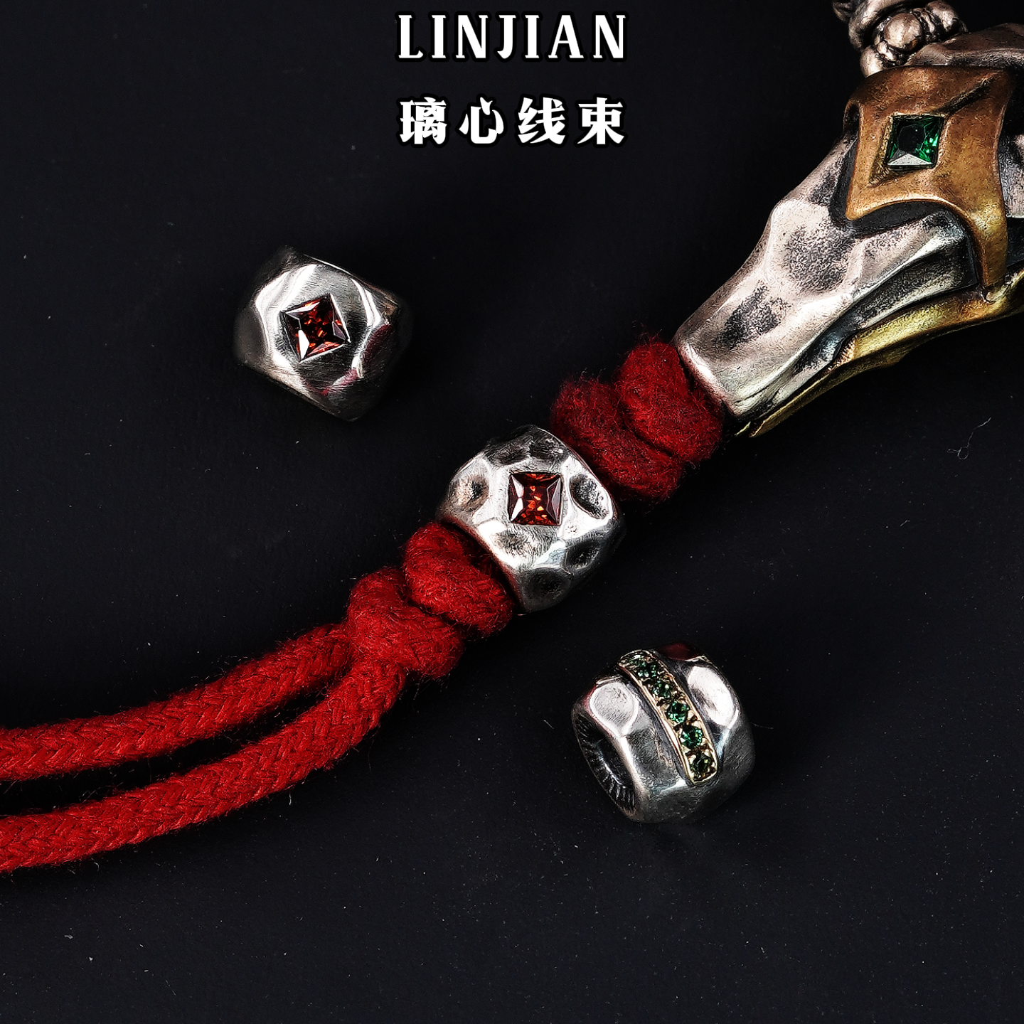 925银银制品 璃心线束无相线束背云手串文玩配饰diy999实心镶嵌