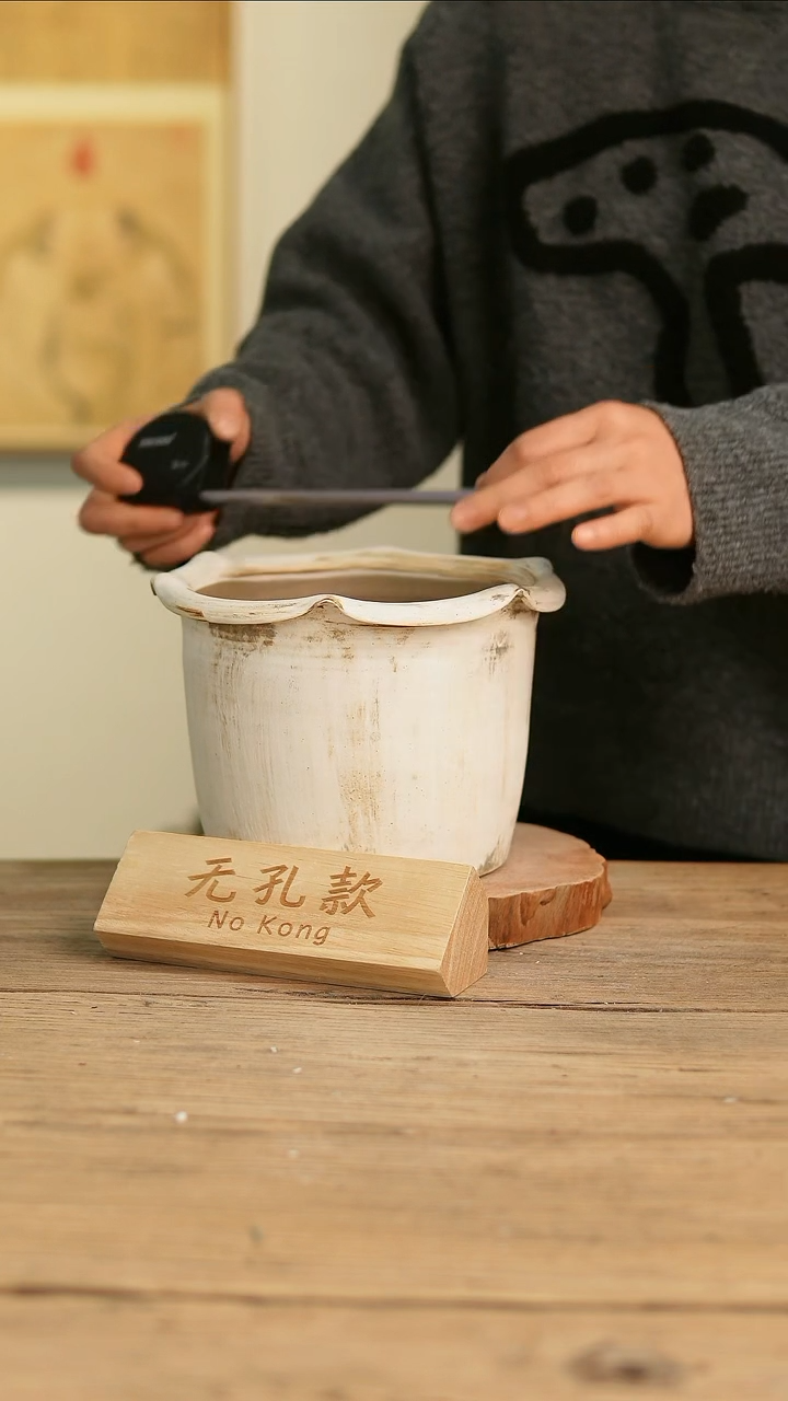 【闪购商品】摆件8-97高14口16误差2无孔