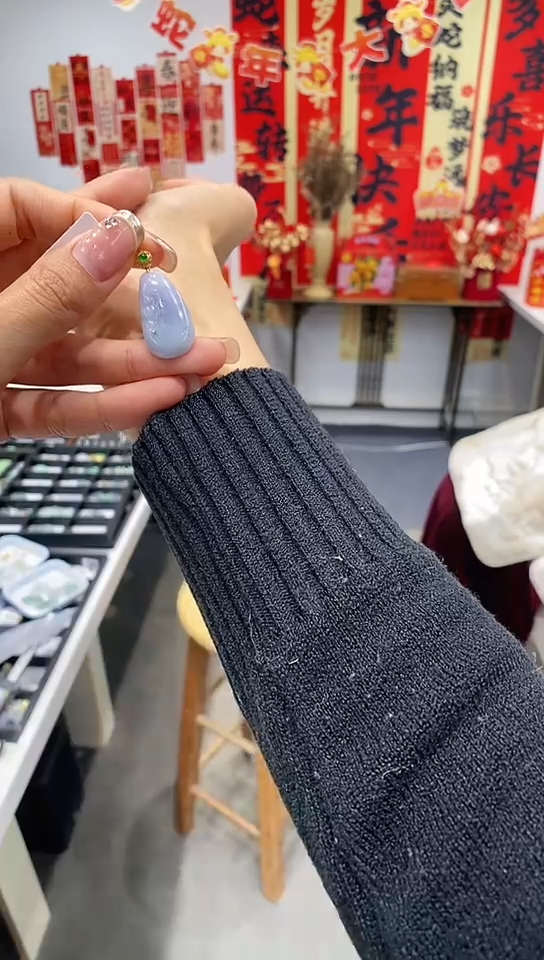 【闪购商品】翡翠吊坠(不含链)18K金镶嵌如意